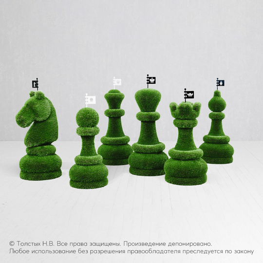 Топиари шахматы